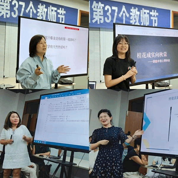 微信图片_20210910080417