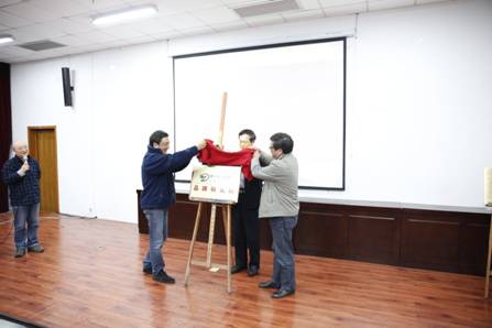 C:\Users\hp\Desktop\俞董讲座\现场照片\_K2A0423_看图王.jpg